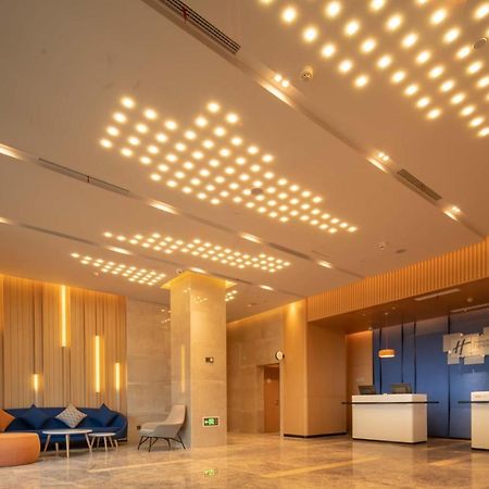Holiday Inn Express Huaibei City Center, An Ihg Hotel Zewnętrze zdjęcie