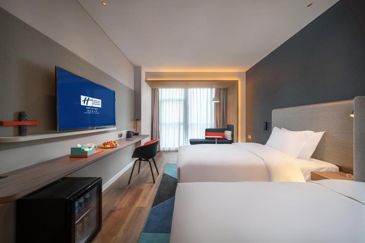 Holiday Inn Express Huaibei City Center, An Ihg Hotel Zewnętrze zdjęcie