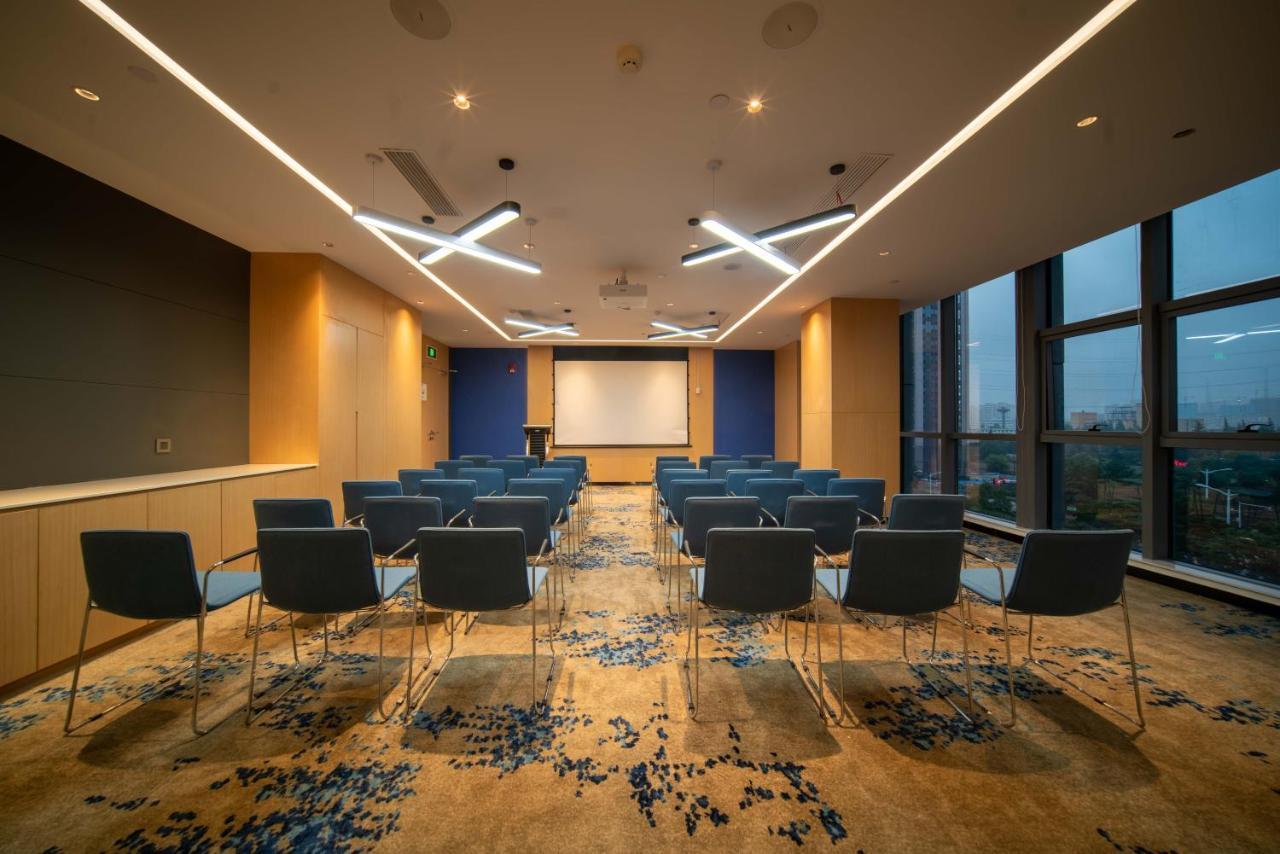 Holiday Inn Express Huaibei City Center, An Ihg Hotel Zewnętrze zdjęcie