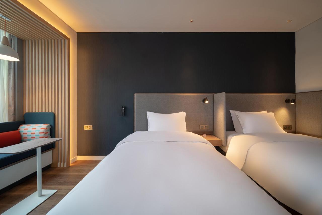 Holiday Inn Express Huaibei City Center, An Ihg Hotel Zewnętrze zdjęcie