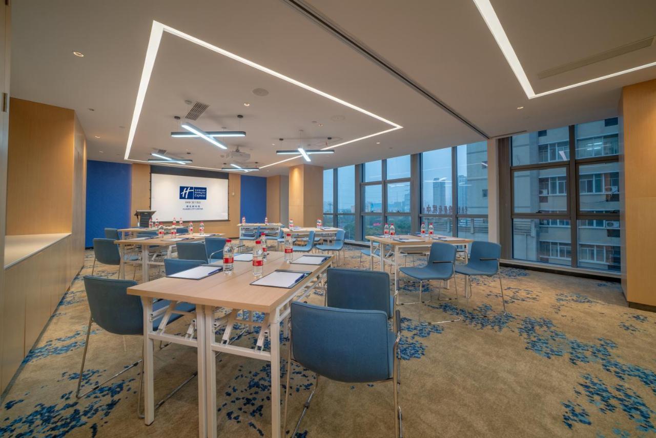 Holiday Inn Express Huaibei City Center, An Ihg Hotel Zewnętrze zdjęcie