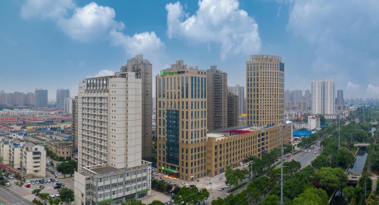 Holiday Inn Express Huaibei City Center, An Ihg Hotel Zewnętrze zdjęcie